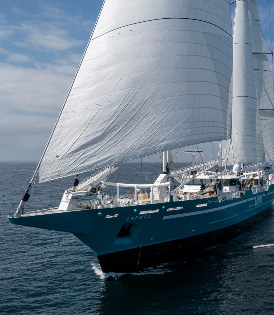 Voile de l'ANEMOS gonflée par le vent